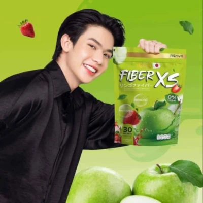 Fiber XS