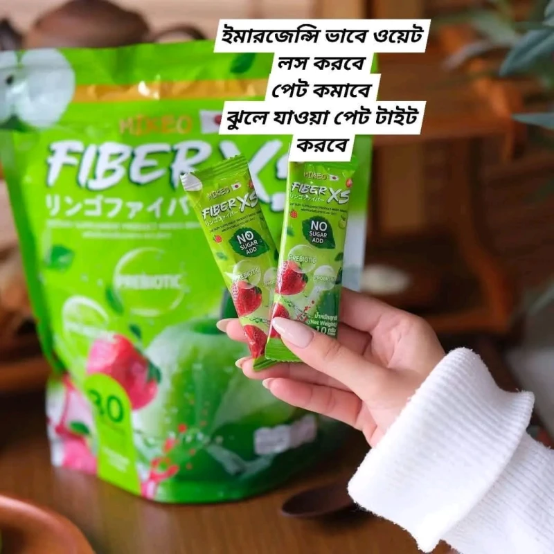 Fiber XS
