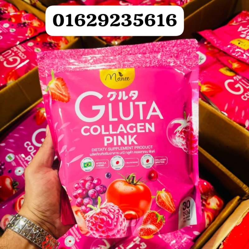 GLUTA COLLAGEN PINK 30 PACKETS